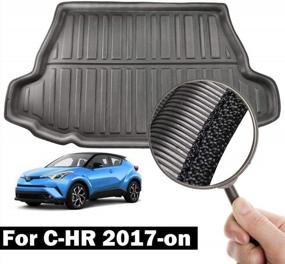 img 3 attached to Protect Your Toyota C-HR CHR With XUKEY'S Custom Cargo Liner And Trunk Mat Tray - Mud Kick Pad Included!