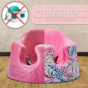img 1 attached to 🍃 Multicolor Leaf Baby Seat Cover: Ultimate Protection for Bumbo Seats - Various Styles Available!