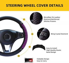 img 2 attached to Purple AUTOYOUTH Leather Steering Wheel Cover With Bling Bling Crystal Diamonds | Universal 15 Inch Anti-Slip Breathable Car Protector For Most Cars, Vehicles, SUVs, Auto