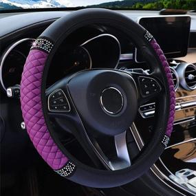 img 4 attached to Фиолетовый кожаный чехол на руль AUTOYOUTH с бриллиантами Bling Bling Crystal | Универсальный 15-дюймовый противоскользящий дышащий автомобильный протектор для большинства автомобилей, транспортных средств, внедорожников, автомобилей