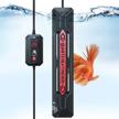 ycdc submersible aquarium upgraded temperature logo