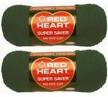 bulk buy heart 2 pack hunter logo