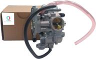 enhanced performance carburetor for arctic cat 2004 400 cat400 automatic & manual carb - carbpro 0470-504 логотип