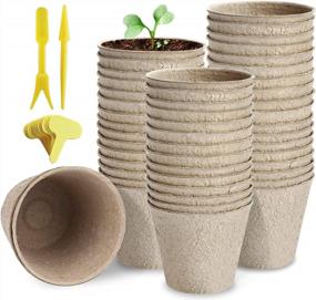 img 4 attached to Organic Seed Starter Peat Pots - Pack Of 50 Heavy-Duty Thickened Planting Cups For Seedlings And Germination, Made Of Paper Pulp Peat Pot For Effective Plant Growth - TCBWFY 3