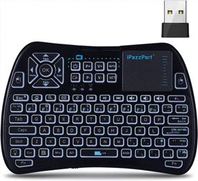 img 4 attached to IPazzPort KP-61SM Backlit Mini Keyboard Bluetooth Touchpad Rechargeable 2.4Ghz IR Learning Remote Keyboard For Google/Android TV Box, Raspberry Pi, Smart TV