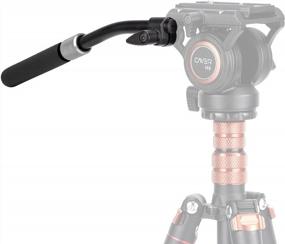 img 1 attached to CAYER K3 H6 Fluid Video Head 2-Section Pan Bar Handle - Get Professional Quality For Your Projects!