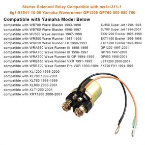 img 3 attached to 🚀 WATERWICH Starter Solenoid Relay: Compatible with ms5c-311-1 6g1-81941-10-00 Yamaha Waverunner GP1200 GP760 500 650 700 - Reliable Starting Relay for High-Performance Watercrafts