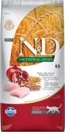 farmina natural &amp; delicious low grain chicken and pomegranate adult cat food, 11 lb bag logo