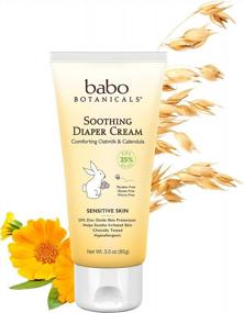 img 4 attached to 👶 Babo Botanicals Soothing Baby Diaper Cream - Non-Nano Zinc Oxide, Colloidal Oatmeal - Safe for Sensitive Skin - Vegan, Preservative & Mineral Oil Free