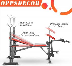 img 2 attached to Adjustable Weight Bench With Preacher Curl, Leg Developer And Full-Body Workout For Home Gym Olympic Weightlifting Bed