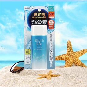 img 1 attached to 🌞 Protect Your Skin with Biore Aqua Rich Watery SPF50: Ultimate Sunscreen for Hydrated and UV-Protected Skin