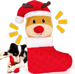img 4 attached to Indestructible And Squeaky Christmas Reindeer Dog Toy – Perfect For Large And Medium Breeds!
