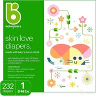 babyganics ultra absorbent diapers count diapering at disposable diapers logo