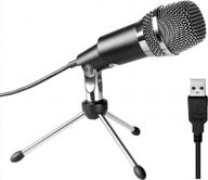 fifine k668 usb microphone - your ultimate home studio solution for skype, youtube recordings, and windows/mac gaming! logo