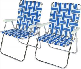 img 4 attached to Set Of 2 Blue Webbed Folding Chairs By Pearington - Reinforced Aluminum, Perfect For Outdoor Activities Such As Camping, Beach, Lawn, And Backyard BBQs