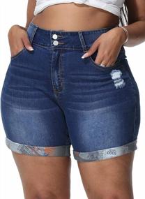 img 2 attached to Uoohal Plus Size Shorts Casual Summer Folded Hem High Waisted Denim Shorts