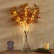 lighted maple leaf branches with timer: battery operated 25in 24led, 3 sticks artificial fall tree branch lights for autumn, thanksgiving, and christmas decoration, indoor and outdoor use by hairui logo