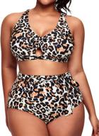 👙 daci women's clothing: bikini waisted swimsuit - swimsuits & cover ups logo