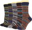5pairs men wool socks thick thermal hiking winter warm boot heavy soft cozy socks for cold weather logo