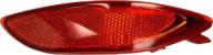 321 2907r uq reflector hyundai accent passenger логотип