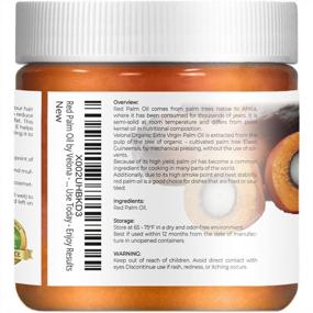 img 1 attached to Organic Red Palm Oil 4 Oz Cold Pressed Food And Cosmetic Grade In Jar - Extra Virgin For Skincare And Haircare Use - USDA Certified - Get Results Today!