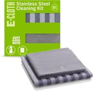 🧽 e-cloth stainless steel cleaning kit: premium microfiber cleaner for appliances - ideal for oven, stove, and refrigerators - washable, reusable with 100 wash guarantee logo