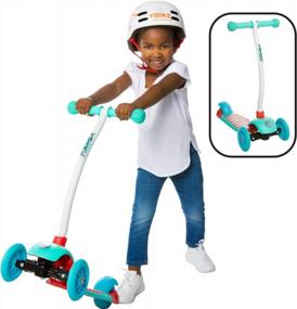 img 4 attached to Revolutionize Your Child'S Ride With YBIKE GLX Cruze 3-Wheel Kick Scooter