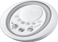 🔊 enhance your serenity with conair serene sounds and built-in timer логотип