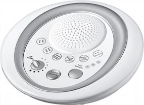 img 1 attached to 🔊 Enhance Your Serenity with Conair Serene Sounds and Built-in Timer