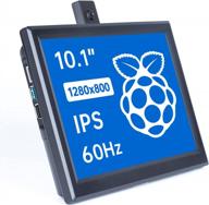 📺 portable raspberry monitor with high resolution 1280×800 and hdmi connectivity logo