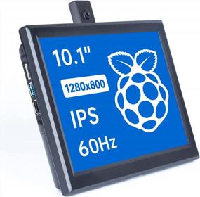 img 4 attached to 📺 Portable Raspberry Monitor with High Resolution 1280×800 and HDMI Connectivity