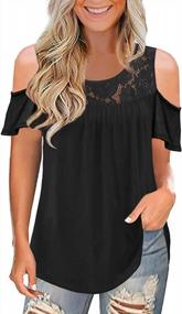 img 4 attached to 👚 Stylish Women's Summer Cold Shoulder Tops: Short-Sleeve T-Shirts for Casual Pullover Dolman Blouses