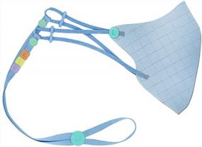 img 4 attached to 7 Colors & Sizes: Vega Lumica Kids Fashion Mask W/ Adjustable Soft Fabric Strap!