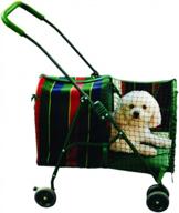 kittywalk kwps600 original pet stroller: take your cat for a walk in style! logo