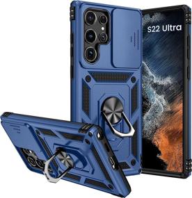 img 4 attached to 📱 Goton Samsung Galaxy S22 Ultra Case: Slide Camera Cover, Magnetic Ring Kickstand, Car Mount Compatible (Blue)