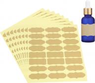 small self adhesive kraft label stickers for essential oil bottles, jars, food containers - 192 pcs by wisdompro logo