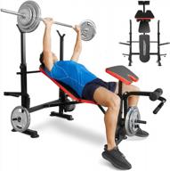 get fit with oppsdecor adjustable weight bench set - perfect for home gym workouts logo