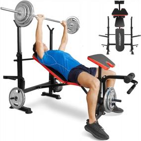 img 4 attached to Get Fit With OppsDecor Adjustable Weight Bench Set - Perfect For Home Gym Workouts