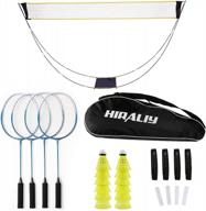 hiraliy complete badminton set, badminton rackets set of 4 for outdoor backyard games, includes 1 portable badminton net, 4 rackets, 12 plastic shuttlecocks, 4 replacement grip tapes and 1 carry bag логотип