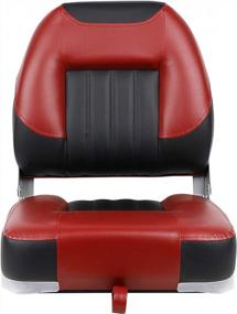 img 3 attached to XGEAR Deluxe Low/High Back Boat Seat, Fold-Down Fishing Boat Seat