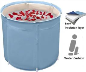 img 3 attached to Convenient Portable Bathtub For Family Bathing - Temperature Efficient And Perfect For Hot Or Cold Soaks