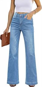 img 4 attached to Women'S High Waisted Flare Jeans: GRAPENT Stretch Denim Wide Leg Baggy Pants
