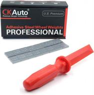 ckauto 240 pcs 1/4oz, 0.25oz, grey, adhesive stick on wheel weights, wheel weight removal tool logo