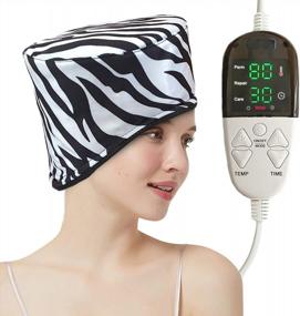 img 4 attached to Adjustable Electric Hair Care Cap For Deep Conditioning And Hair SPA With Large Screen Display Temperature And Time, Max Temperature 80℃ - Perfect For Hair Heat Treatment (Zebra Pattern)