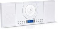 auna wallie: идеальная микросистемная стереосистема snow white с bluetooth, cd-плеером, радиотюнером и портом aux логотип