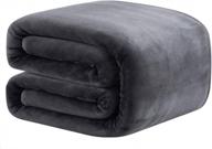 темно-серое фланелевое плюшевое одеяло king size 90x102 california king bed soft cosy ultra-soft. логотип