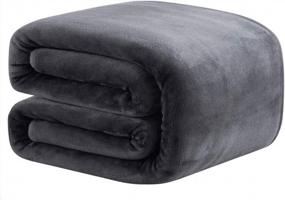 img 4 attached to King Size Dark Grey Flannel Plush Throw Blanket 90X102 California King Bed Soft Cozy Ultra-Soft.