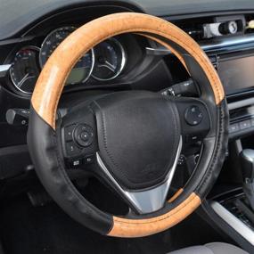 img 4 attached to BDK Light Wood Grain Steering Wheel Cover With Black Faux Leather Comfort Grip