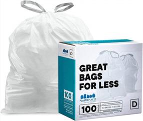 img 4 attached to Plasticplace 5,3 галлона Белые мешки для мусора на шнурке, совместимые с мусорными баками Simplehuman Code D (100 штук) - 15,75 "X 28"