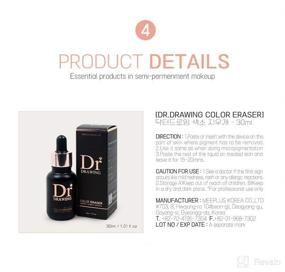img 2 attached to Pigment Vanish: Advanced Permanent Remover Solution
